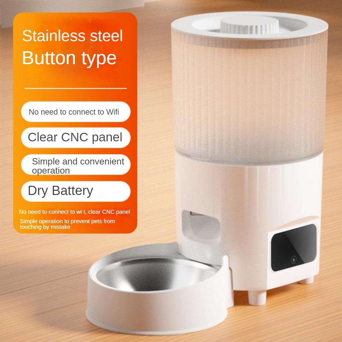 

Автоматическая кормушка для домашних животных Pet Intelligence Количественная кормушка для кошек и собак с дистанционным управлениемWiFi3L Push Button