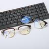 Anti-Radiation Glasses Frame Flat Glasses Tide No Degree Computer Anti-Blue Light Glasses Myopia Large Frame Retro Glasses 8705
