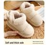 Women's Winter Velvet Bowknot Cotton Slippers with Heel Cover - 2023 Thick Sole, Warm, Girly Style for Outdoor Wear