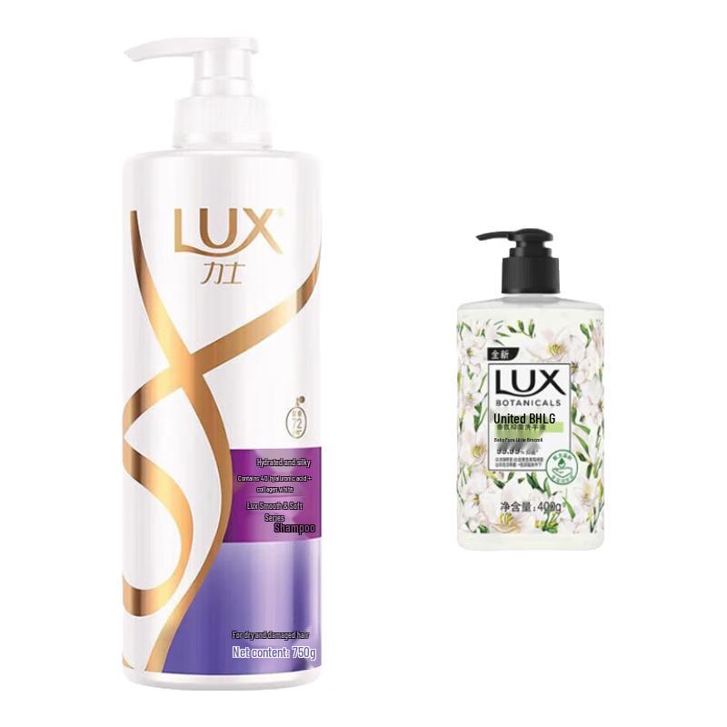 

LUX Luminous Smooth Hydrating Shampoo & Freesia Hand Wash Set