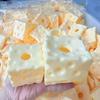 Soft TPR Cheese Ball Skin Flexible DIY Pressure Ball Kit Creative DIY Empty Ball Skin  Kids Toy