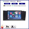 Android15 For Citroen C4 C4L DS4 2011 2012 - 2016 7'' Multimedia Android Car Radio Lounge Player Screen Head Unit Carplay 4G GPS