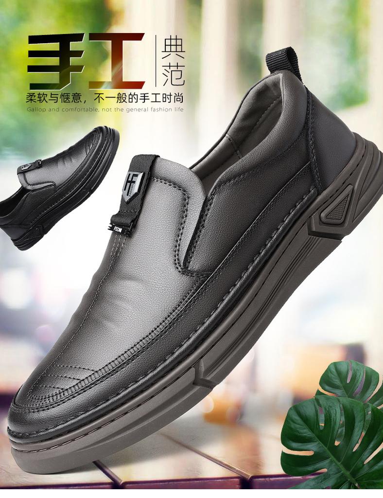 2025 printemps et automne nouvelles chaussures en cuir décontractées pour hommes chaussures pour pieds faites à la main en ligne chaussures de papa d'âge moyen 808