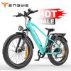 Engwe E26 250W City Commuter E-Bike with 250W, 26" Snow Tire, Front Fork, Step-Over Frame, Rear Cargo Rack for City Commuter & Outdoor Ride