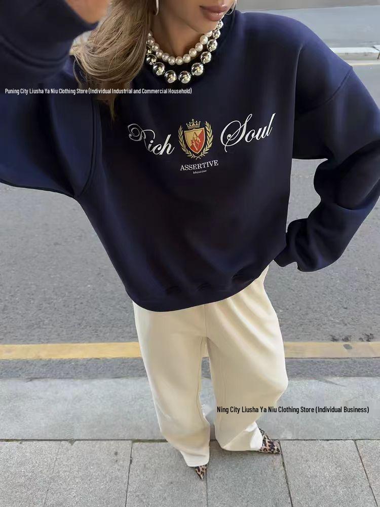 European Autumn/Winter 2025 Women's Stylish Printed Pullover: Loose, Versatile, Plus Velvet, Round Neck Sweatshirt