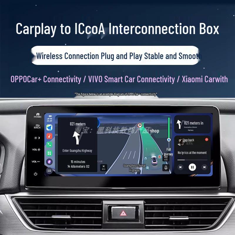 

Che Lian Yi CarPlay Box for Vivo, Xiaomi, and Oppo Central Control Wired Carplay to VIVO Interconnection [Joviincar]