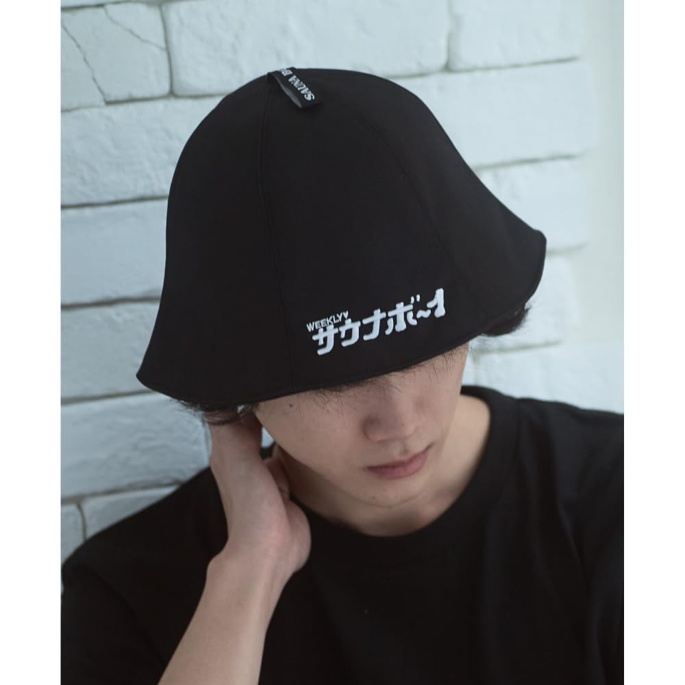 Sauna Boy Sauna Hat (Blue)