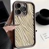 Zebra Striped Pattern Silicone Case For Xiaomi Redmi 12C 13C 4G Note 12 13 11 Pro Plus 5G Cases Redmi Note 12S 10 11S 10S Cover
