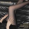 Horse Oil Aurora Pantyhose: Ultra-Delicate, Silky, Shiny, Sexy, Thin Summer Stockings for Women
