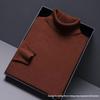 Men's High Neck Double Roll Wool Sweater - Soft, Warm, Solid Color, Close-Fitting Base Layer, Trendy Knitted Design