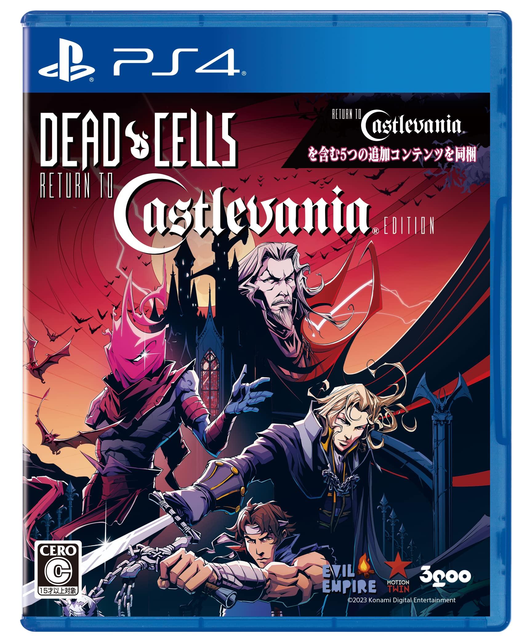 

Версия для PS4 Dead Return to Castlevania Edition Cells