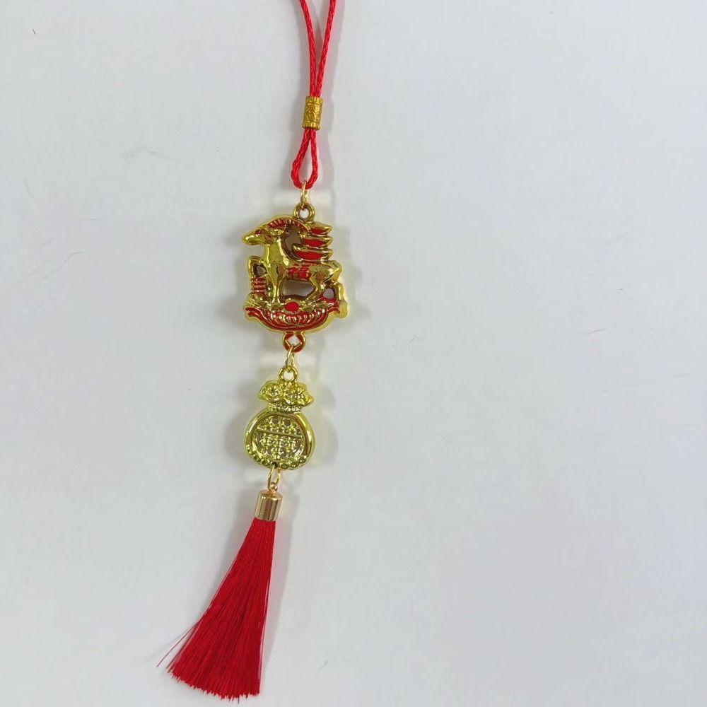 Gold Lucky Design Goat Hanging Ornaments Red Tassels Chinese New Year Decor Festive Decor