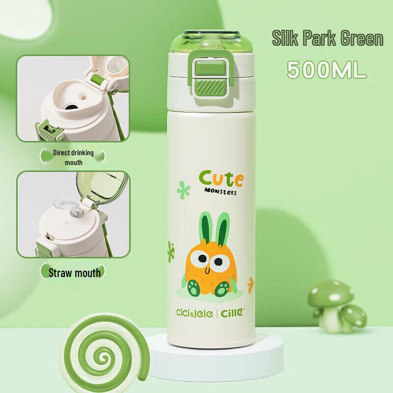 Cille Double-Drink Monster Thermos Cup