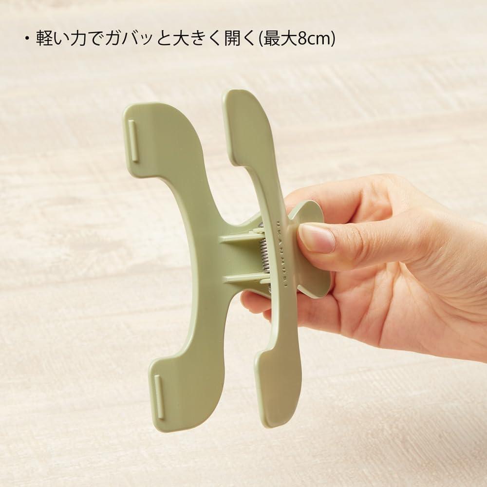 Unbranded Set Of 2 Die Cut Ukanmuri Clip  Silent White 