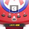 Licensed Mario Kart Racing Wheel for Nintendo 2 Steering Wheel [Nintendo Product] Switch™