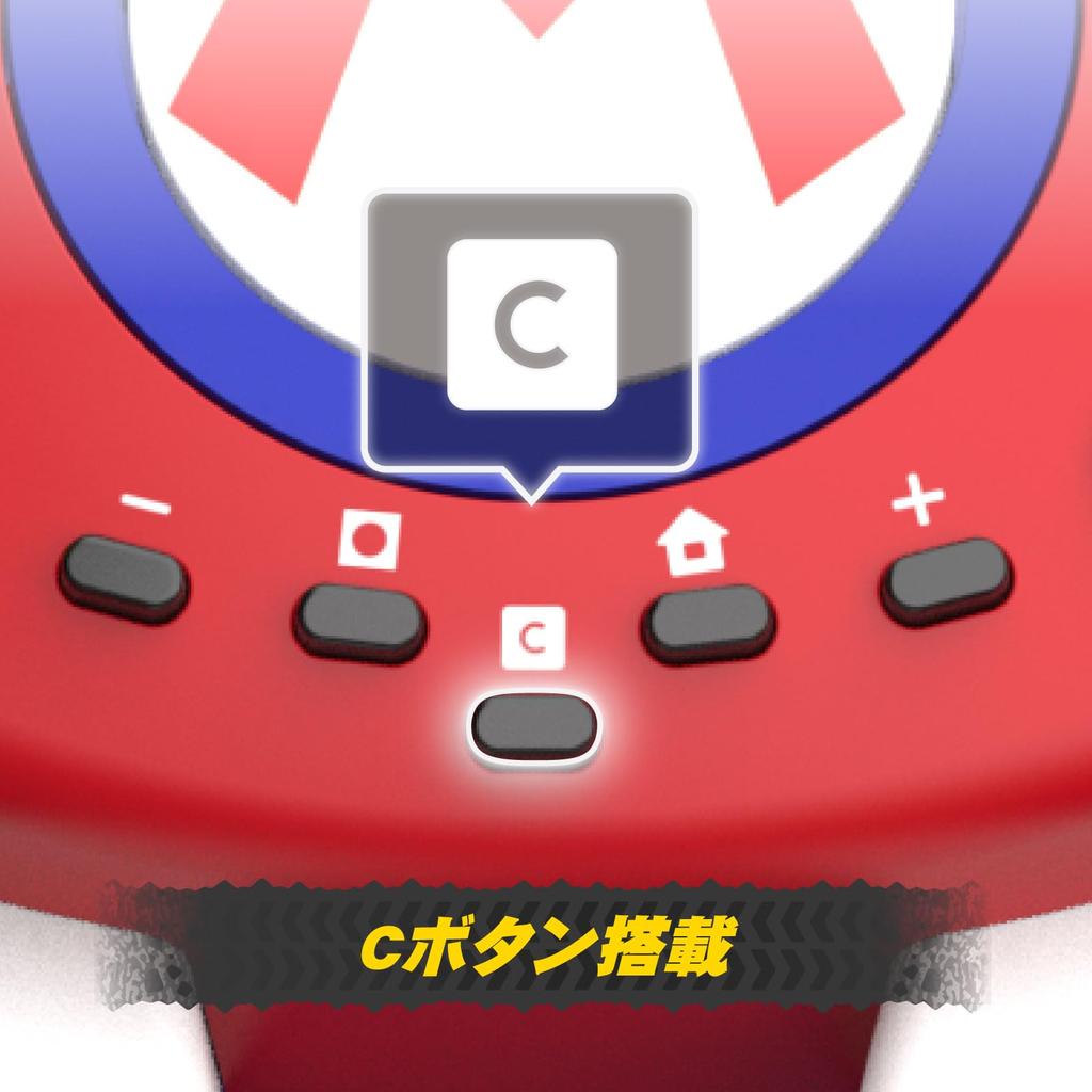 Licensed Mario Kart Racing Wheel for Nintendo 2 Steering Wheel [Nintendo Product] Switch™