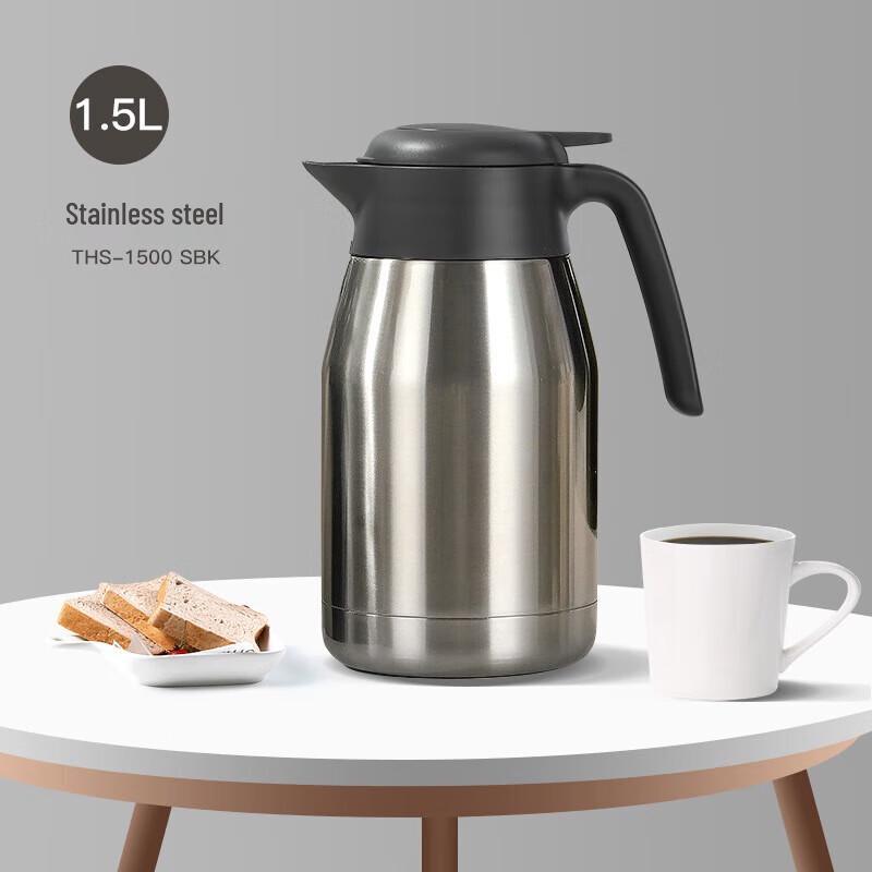 Thermos 1.5L Stainless Steel Insulated Airpot with Thermometer