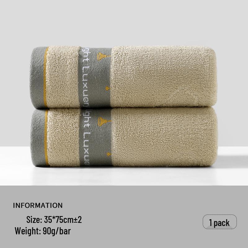 Pure Cotton Jacquard Washcloth: Thick, Absorbent Bath & Face Towel