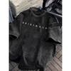 Washed Summer Cotton Men's T Shirt Comfortable Skin Friendly Fashionable Letter Print Suitable Daily Home