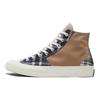 Converse Chuck Taylor All Star 1970s Comfortable and Versatile High Top Espadrilles Unisex Brown