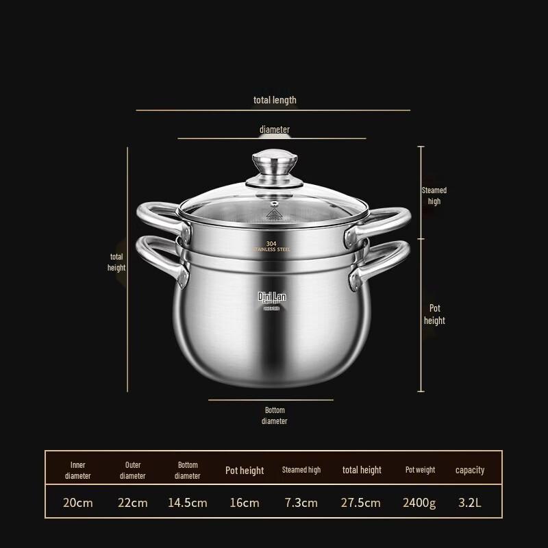 

316 Stainless Steel 20CM Tall Soup Pot with Steamer Rack