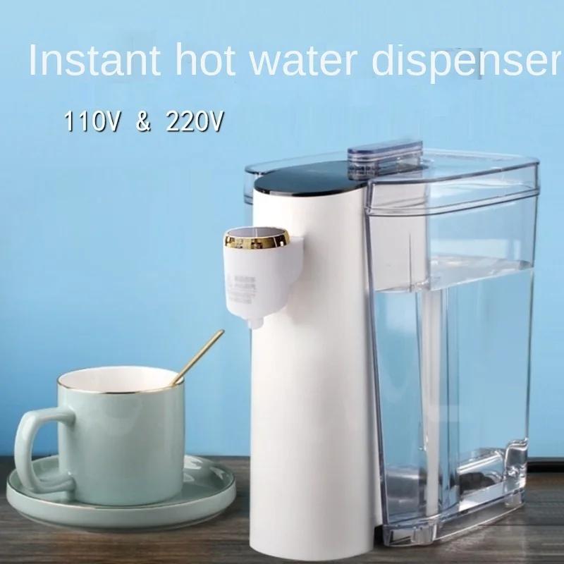 Instant Hot Water Dispenser, Small Household Desktop Water Dispenser, Portable Automatic Water Boiling Kettle for Outdoor Use