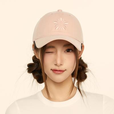 Jang Won-young's Korean-style Edelweiss Embroidered Baseball Cap for Men and Women, Spring/Summer, Large Head Circumference, Face Slimming, Soft Top