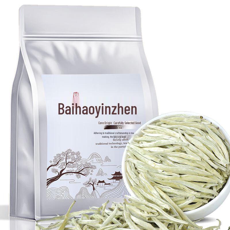Lüshangsi Premium Ancient Tree Baihao Yinzhen White Tea, 126g
