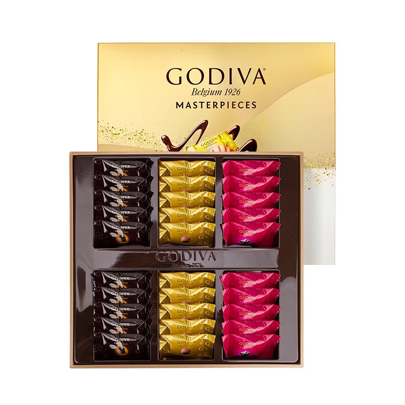 Godiva Classic Dark Chocolates