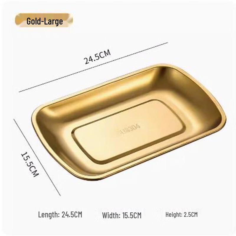 

ZISIZ Stainless Steel Rectangular Serving Tray