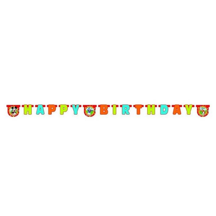 Mickey Mouse Clubhouse Die Cut Happy Birthday Banner