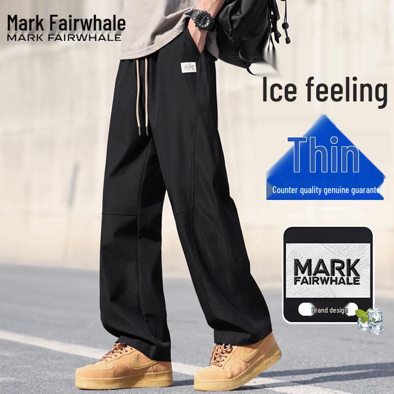 Mark Fairwhale Men's Lightweight Summer Casual Pants