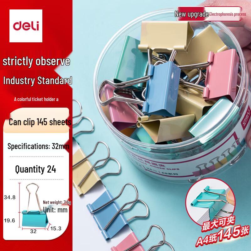 Deli 32mm Colored Binder Clips (24-Pack)