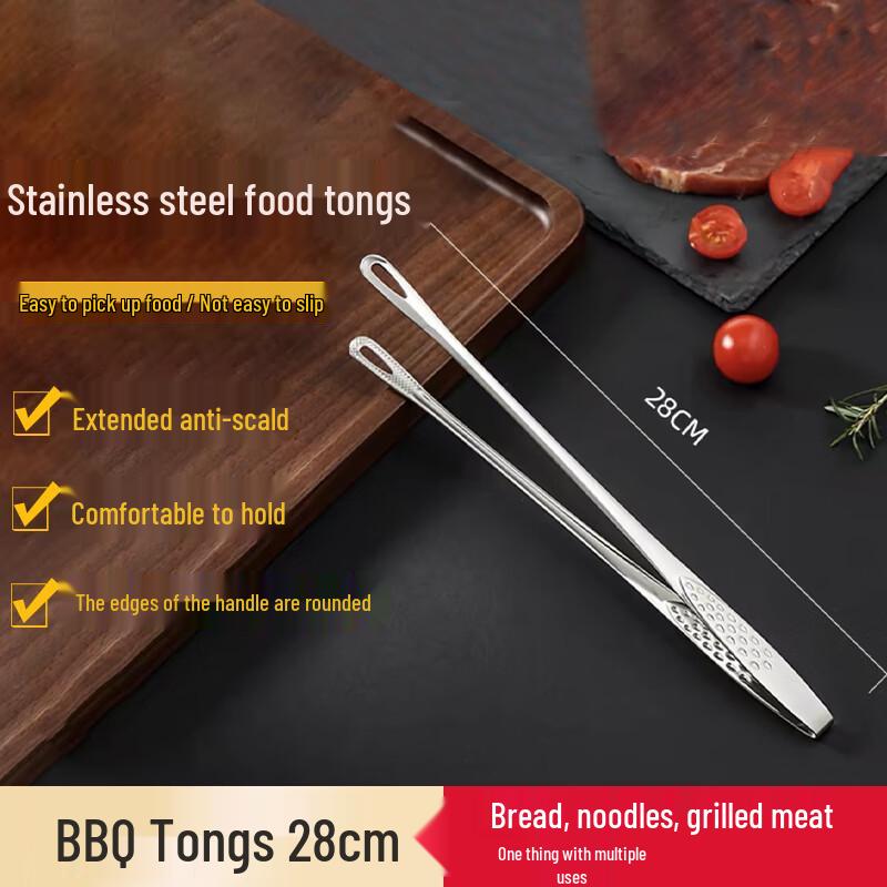 

FATTBAO Stainless Steel Food Tongs