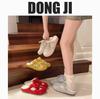 Retro Dexun Shoes 2025 Spring New Versatile Candy Color Lazy One Pedal Flat Baotou Slippers Casual