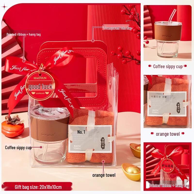 Glass Straw Cup and Towel Gift Set