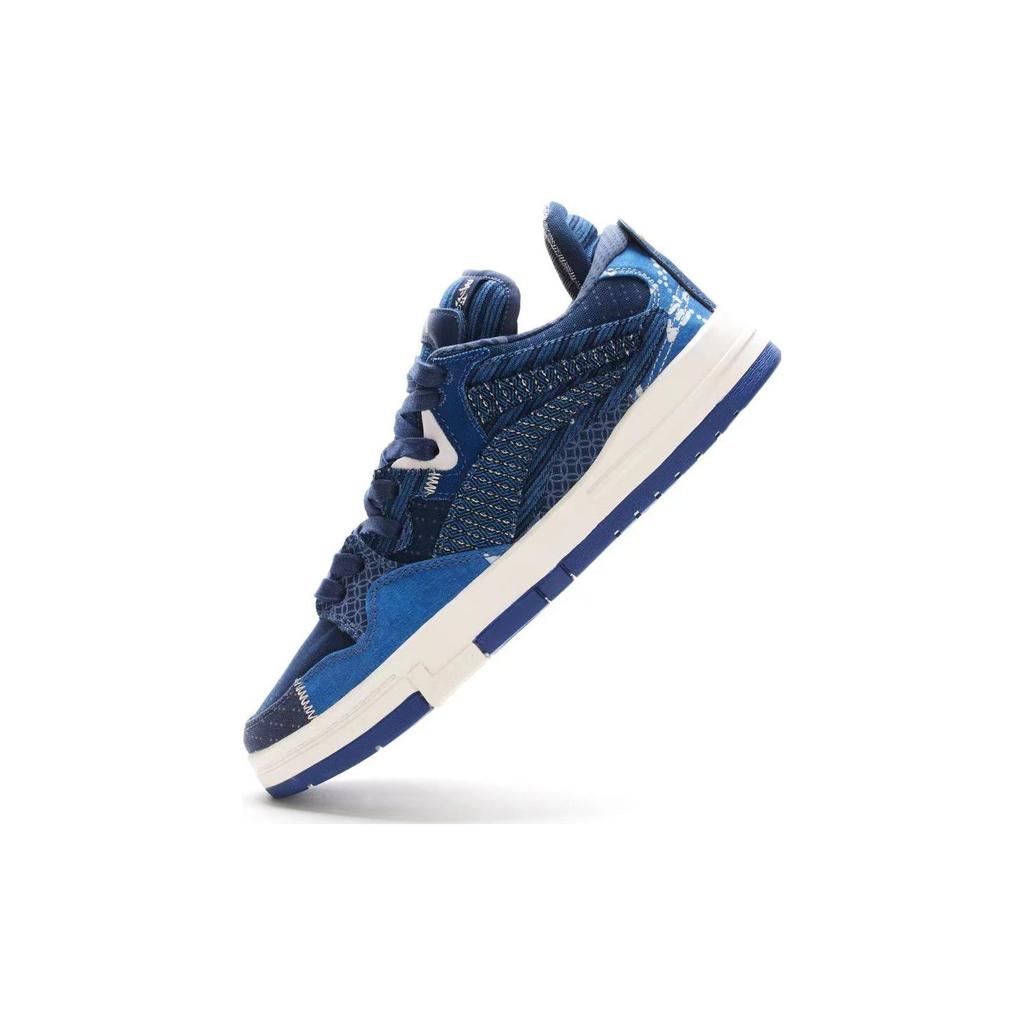 New LiNing Wave Pro Anti Slip And Wear Resistant Breathable Low Top Skateboard Shoes Men's Blue AECS079-1