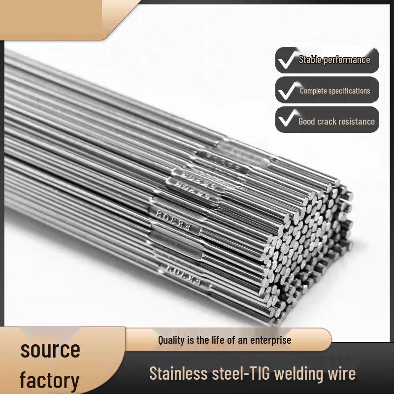 

Kaiyong ER309 Stainless Steel TIG Welding Wire – 24Cr13Ni for Dissimilar High Chromium Steels TIG welding wire 1.2m