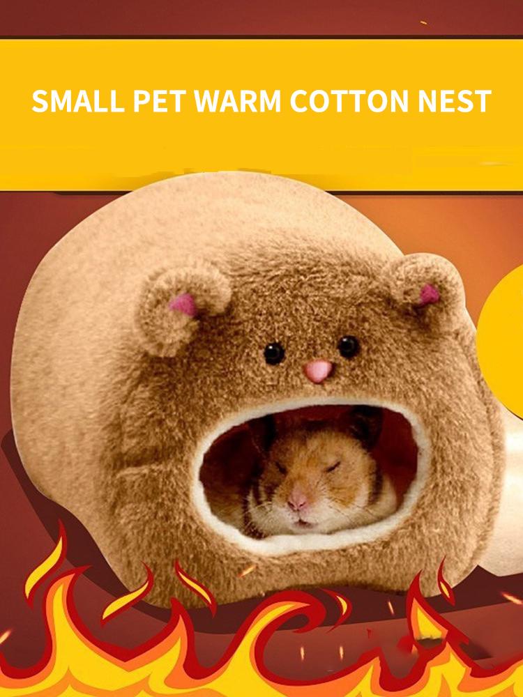 Hamster Supplies, Cotton Nest, Golden Bear, Squirrel, Rabbit, Winter Warmth, Small Pet Nest