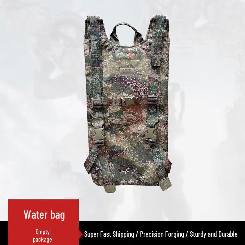 Shouwei Camp Portable Camouflage Hydration Backpack
