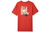 Nike T Shirt Men's University Red DD1323-657
