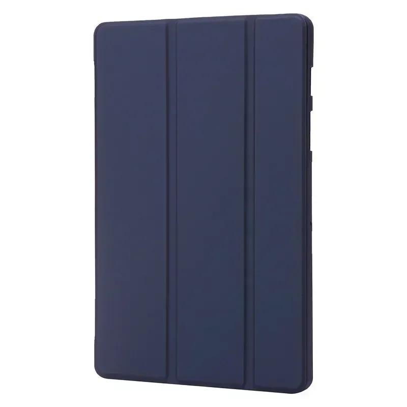 Etui składane z podstawką magnetyczną, miękkim tyłem do Idea Tab Pro 12.7, Xiaoxin Pad Pro 12.7 cala TB373FU 375FC