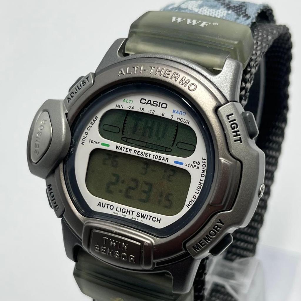 Used Rare Casio Pro Trek PRL-20 1678 WWF Panda Discontinued Model