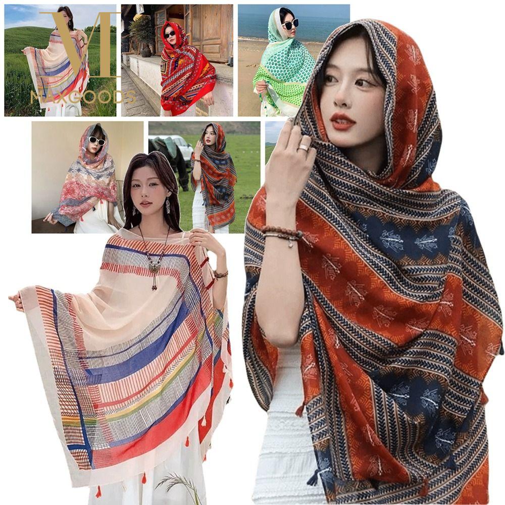 Creative Multicolor Sunscreen Shawls Long Style Seaside Holiday Dual-Use Scarves Dual-Use Design Beachwear Long Scarves Beach