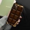Chocolate Bar For Samsung Galaxy A52 A32 A22 A54 A14 A16 A26 A36 A56 A55 A35 A05 A06 A15 A53 A33 A13 Case
