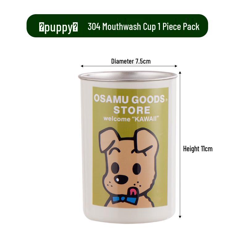 YIXI Kids Stainless Steel Toothbrush Cup
