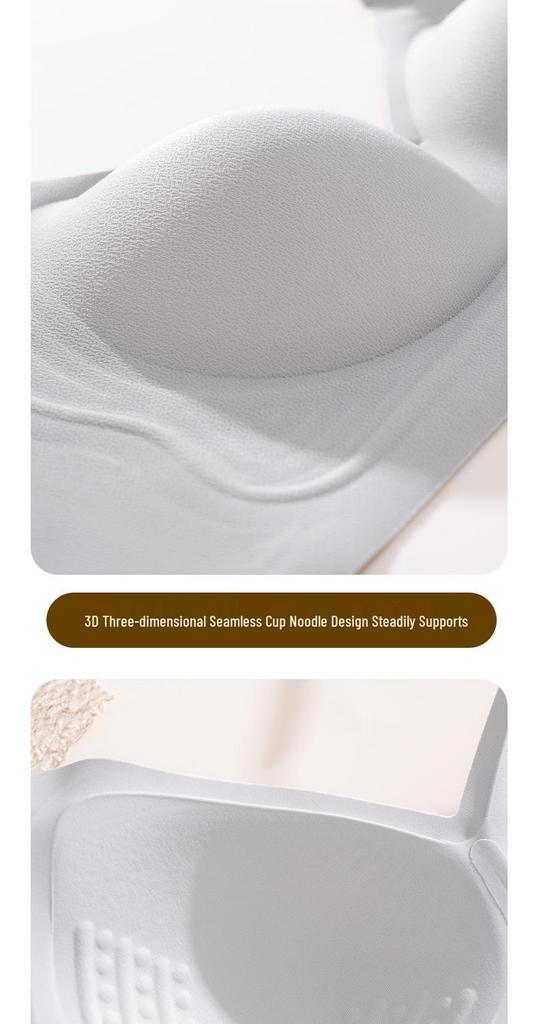 Women's Seamless Fashion Bra with W-shaped Soft Support, Wire-free Lifting Cups, and Thin Style Foundation.