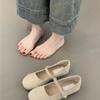 Suede Flat Mary Jane Shoes Women's Spring and Autumn Round Head One-word Belt Single Shoes Women