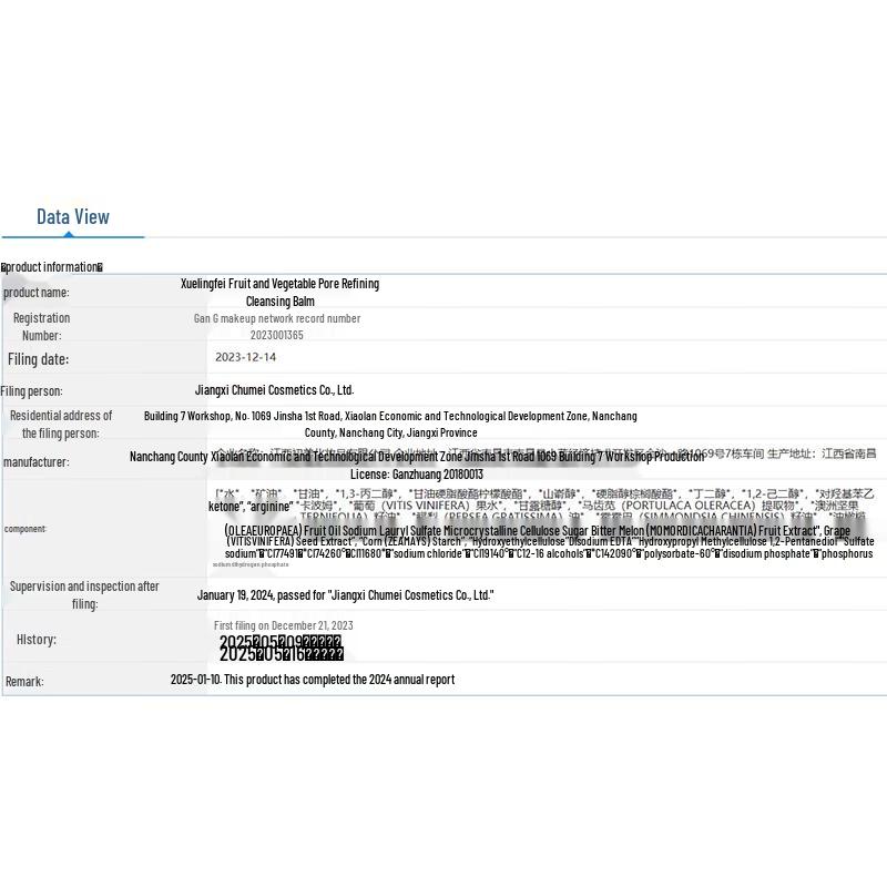 Xuelifei Frucht- und Gemüse Tiefenreinigende Gesichts-Massagecreme