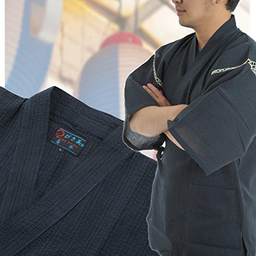 Edoten Original Discharge Style Cotton 100% Kimono Jimbei 705 L Navy Japanesque Triskele